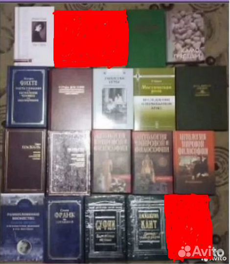 Философия, религия, разное 10