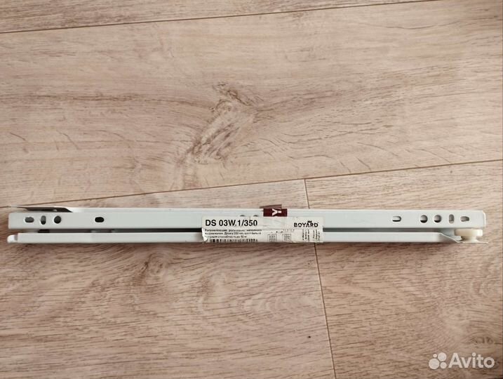 Направляющие роликовые для ящика