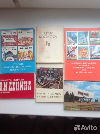 Открытки разные