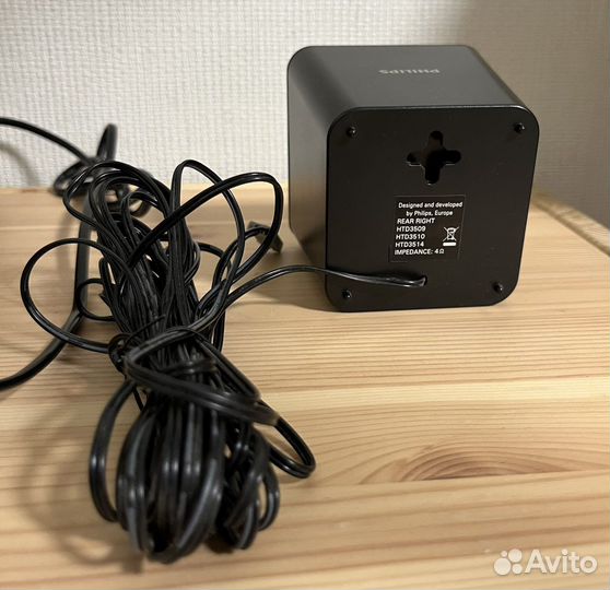 Домашний кинотеатр Philips HTD3510