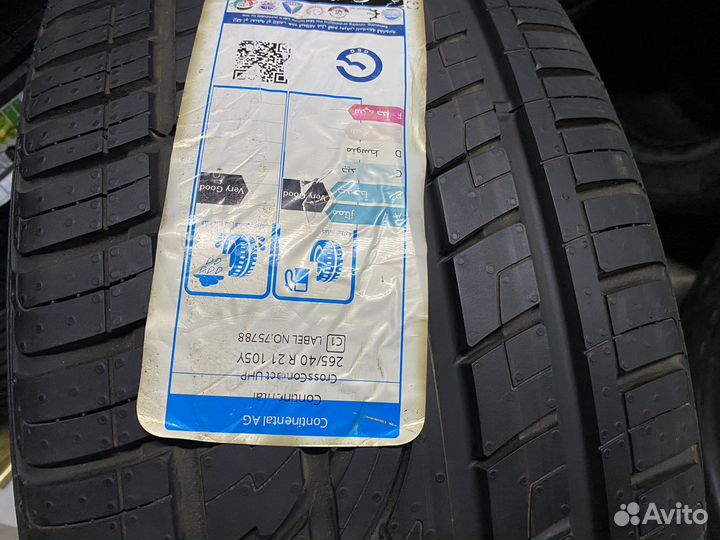 Continental CrossContact UHP E 265/40 R21 105Y