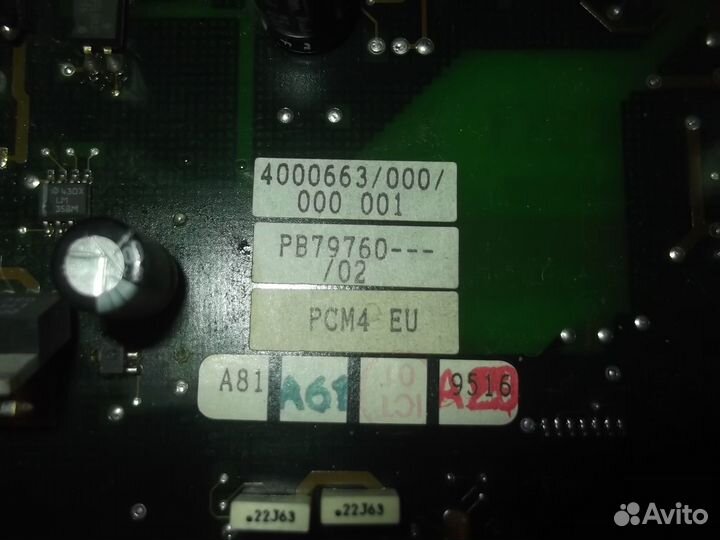 Ericsson PCM4 PGS4 аппаратура уплотнения / schrack