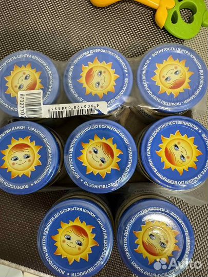 Рыбное пюре детское