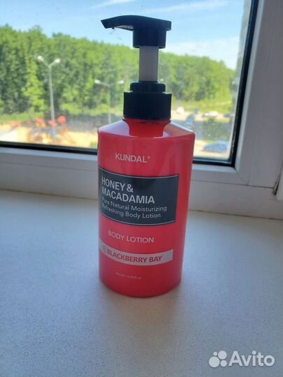 Лосьон для тела Kundal Body Lotion, 500 мл