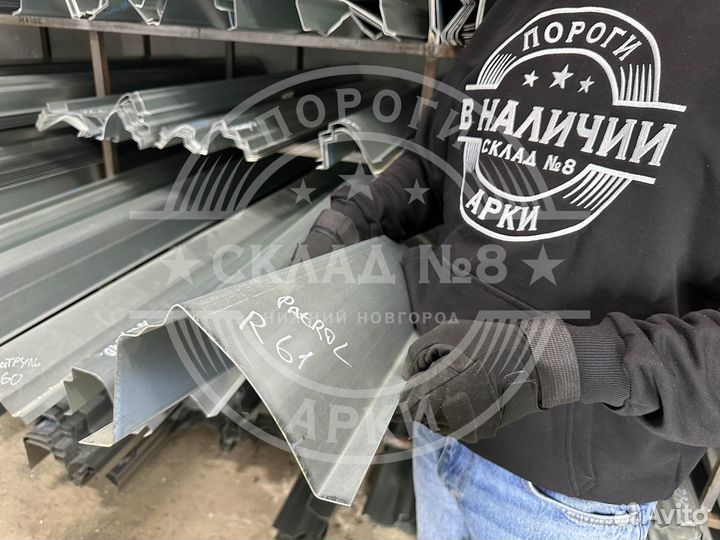 Ремонтный порог Nissan Patrol Y61