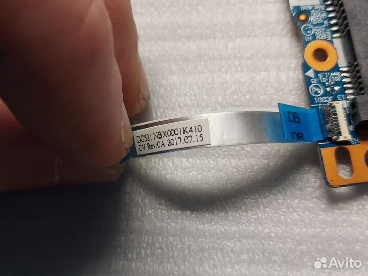 Адаптер DVD-привода Lenovo 320-15 330-15 330-17