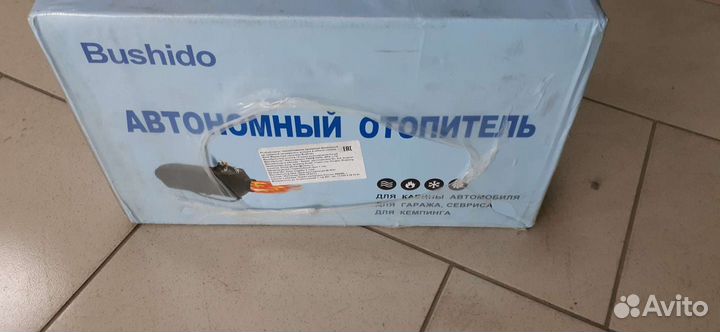 Автономный отопитель 12в