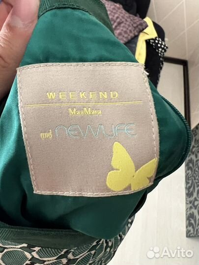 Max mara weekend юбка