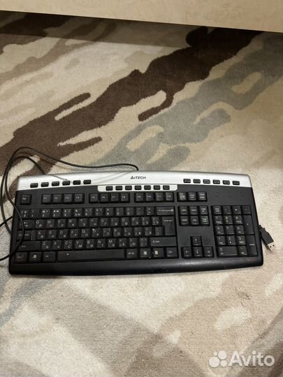 Клавиатура