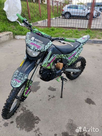 Питбайк BSE EX125