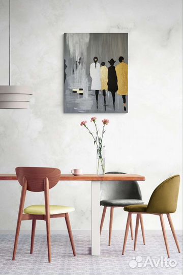 Картина на холсте