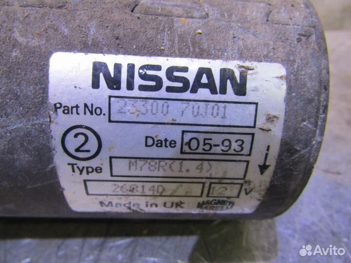 Стартер Nissan Primera P10E 1990-1996