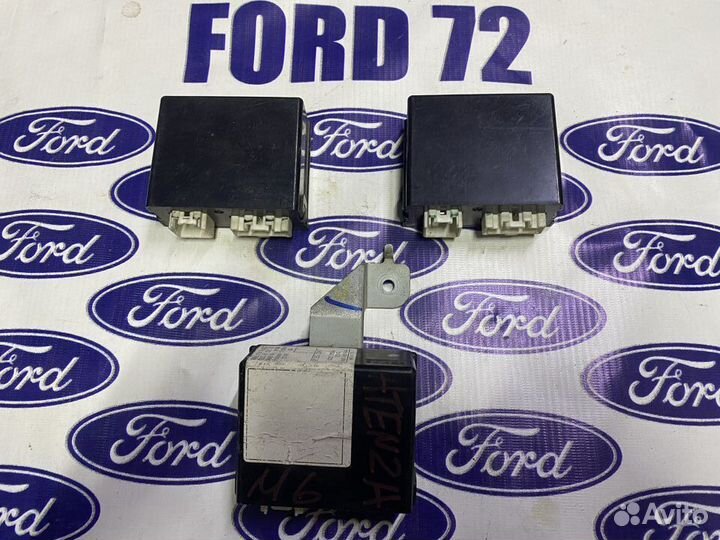 Блок управления центральным замком Mazda 6 GG