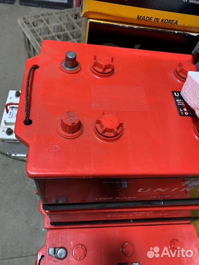 Аккумулятор 190ah