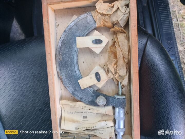 Микрометр СССР новый