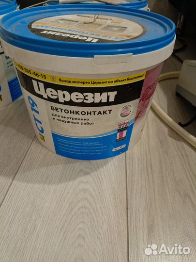 Бетонкантакт церезит