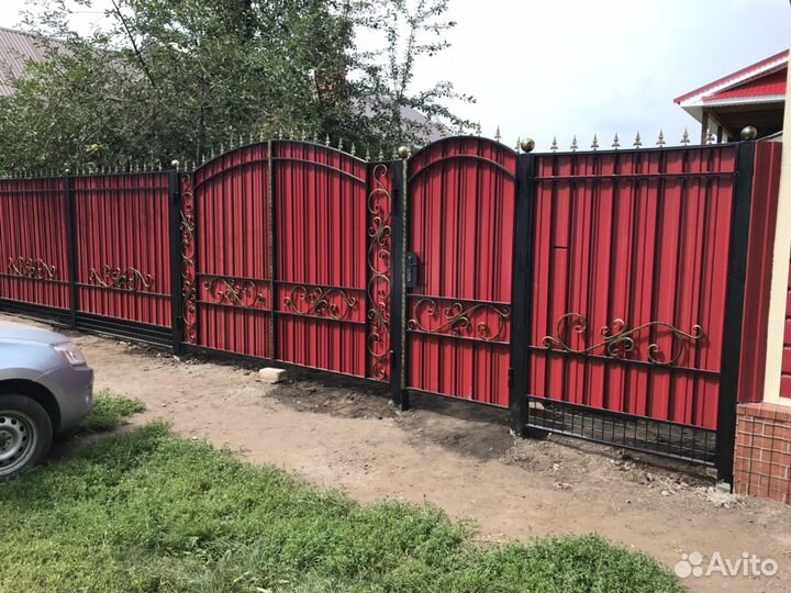 Художественная Ковка