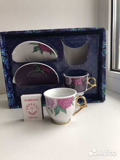 Подарочный набор