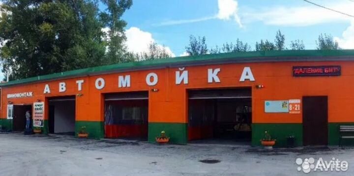 Автомойщик