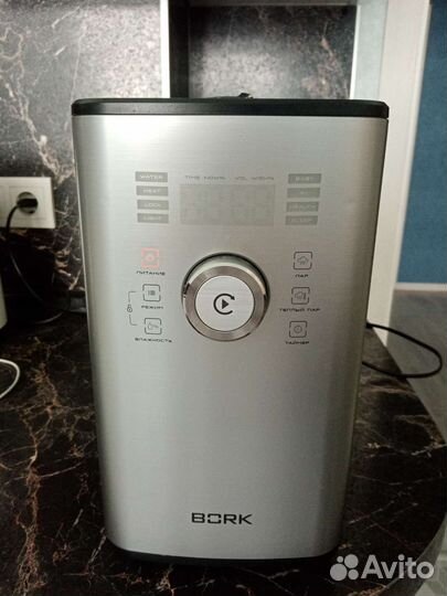 Увлажнитель Bork H701