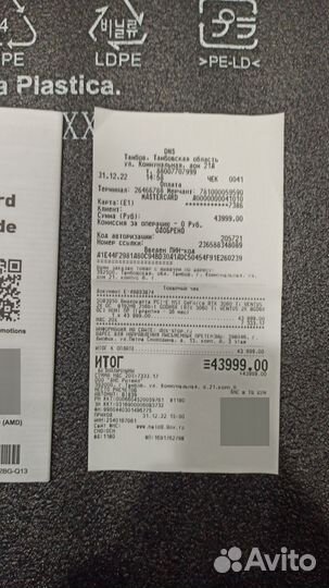 Видеокарта RTX 3060ti