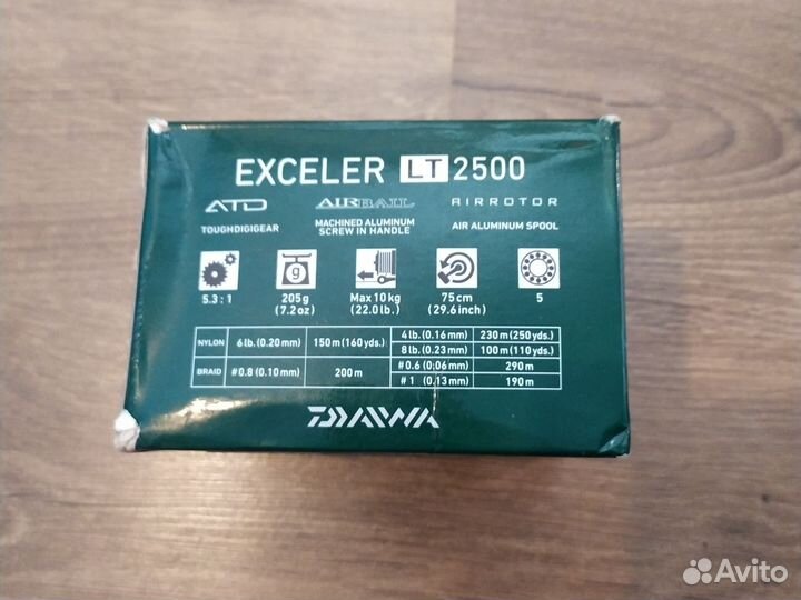 Катушка Daiwa Exceler LT2500