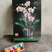 Lеgо Creator Expert 10311 Orchid