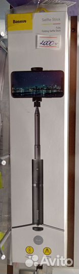 Селфи палка Трипод/монопод Baseus