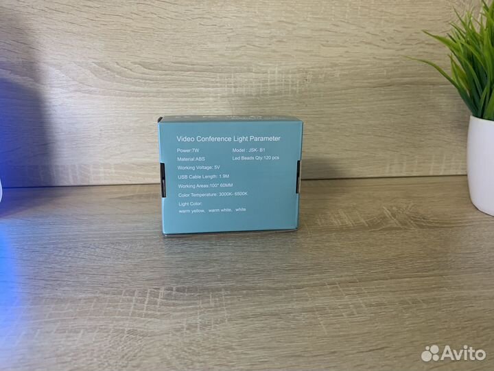 Лампа для селфи