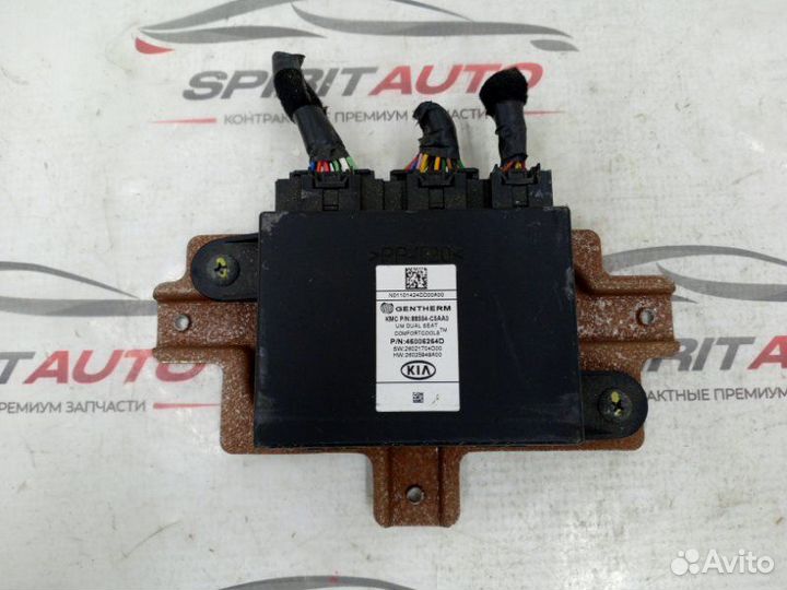 Блок управления подогревом сидений передний левый