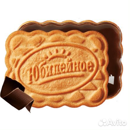 Печенье юбилейное с тёмной глазурью 232г