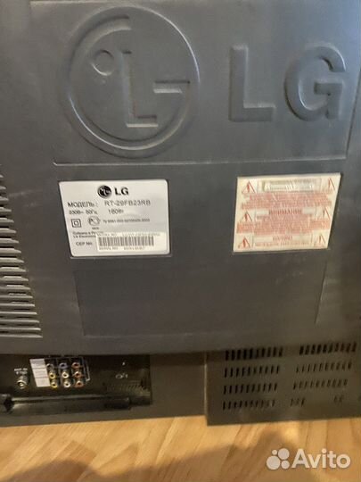 Телевизор бу