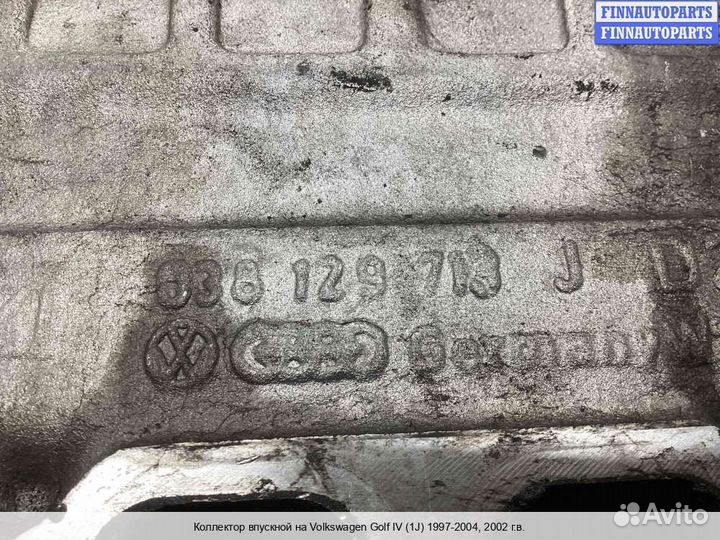 Коллектор впускной Volkswagen Golf IV (1J), 2002 1.9 Дизель