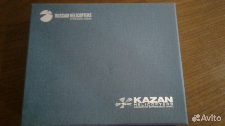 Сувенир квз