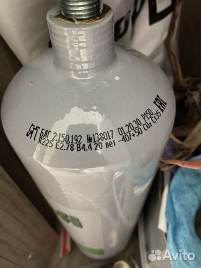 Баллон углекислотный