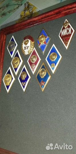 Ромбы учебных заведений