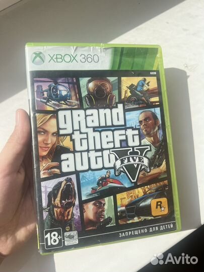Gta 5 xbox 360 лицензия