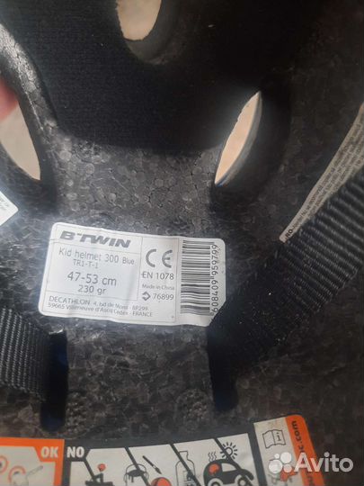 Велошлем детский