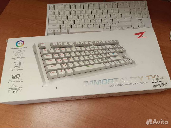 Zet gaming immortality tkl