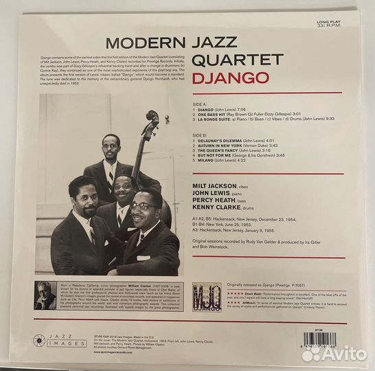 The Modern Jazz Quartet - Django (LP) новый