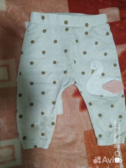 Детская одежда (можно по отдельности)