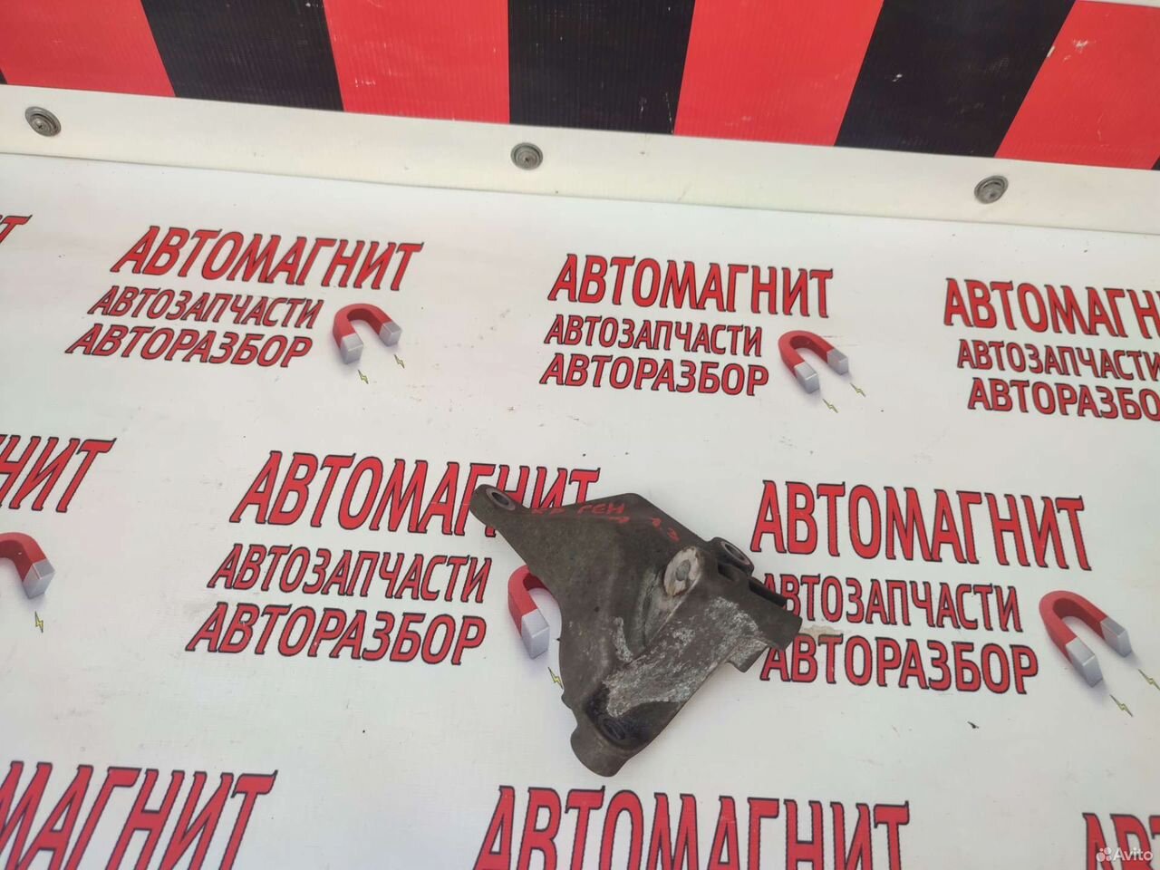 Кронштейн генератора Рено Аркана Дастер 2 1.3 H5H