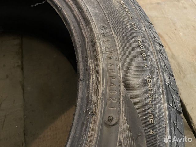 Toyo Open Country U/T 215/55 R17