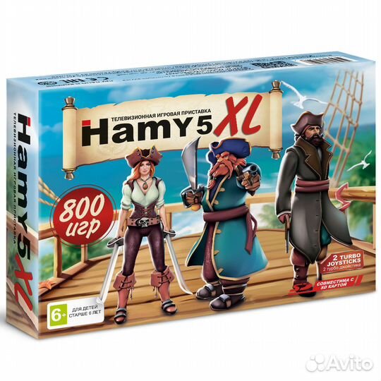 Игровая приставка Hamy 5 XL hdmi 800 игр