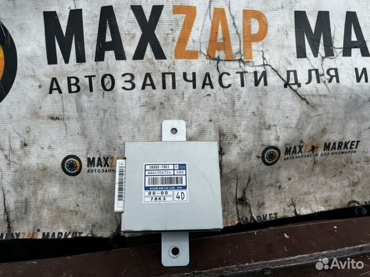 Блок управления АКПП Suzuki Grand Vitara 2.4 2008