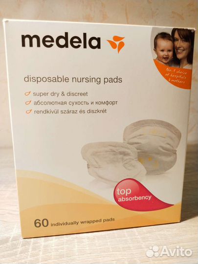 Прокладки для груди medela