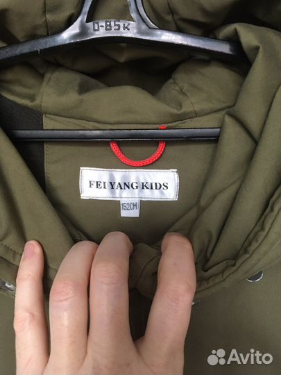 Парка для девочки 146-152