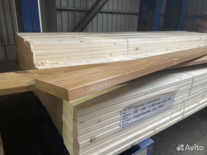 Термопланкен