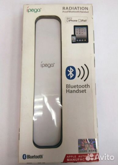 Ipega Bluetooth Handset