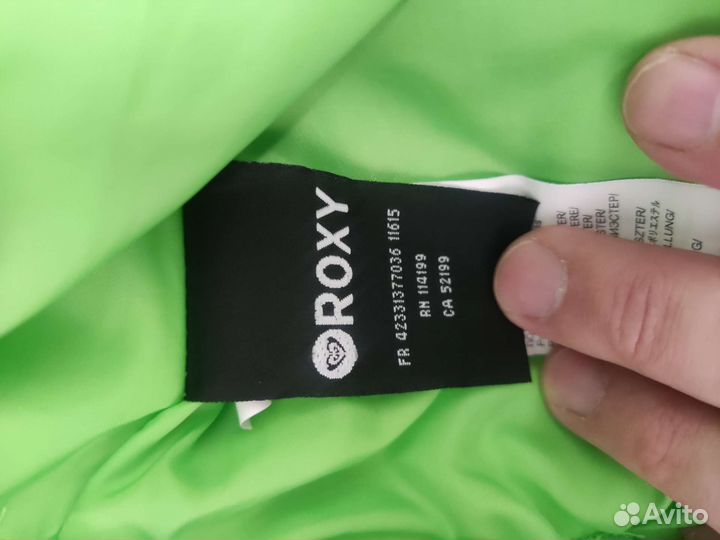 Брюки горнолыжные женские